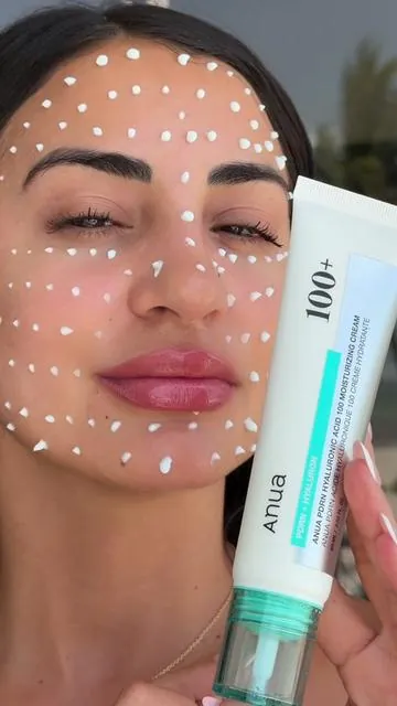 El bundle perfecto para tu rutina diaria y nocturna!! @anua_global  #anua #koreanskincareproducts #dryskin #glassskin #tiktokshopcreatorpicks 