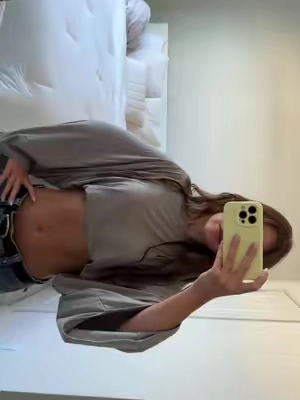 the cutest top