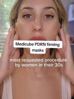 Medicube lifting masks with NAD, PDRN, and caffeine to de-bloat a heavy Lower face!! #jowling #jowlstreatment #wrinkles #collagen #tiktokshopcreatorpicks @medicube US Store @medicube global 