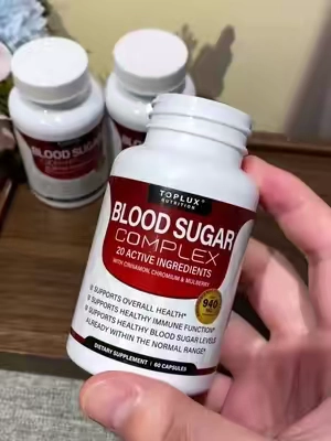 #fyp #dealsforyoudays #usa #bloodsugar #vitamin 
