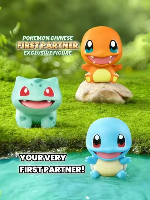 Recreate where your journey began. Each classic suitcase holds a complete trio of same-gen Starters. These mini figures come packed in functional Poké Ball shells, perfect for safe storage or showing off your collection! Test your luck with a Mystery Box, or grab a Confirmed Set to instantly secure your favorite generation. 👇 Who was the very first Pokémon you ever chose? Grab yours below and complete your collection! 🛒 #pokemonfigures #pokemon #pokemoncommunity #tiktokshopsummersale #pokemontiktok 