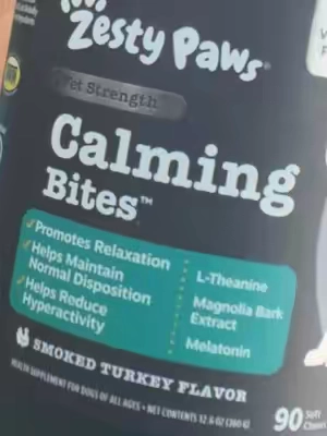 Dog calming treats @Zesty Paws #dog #dogsoftiktok #dogs #anxiety #calm 