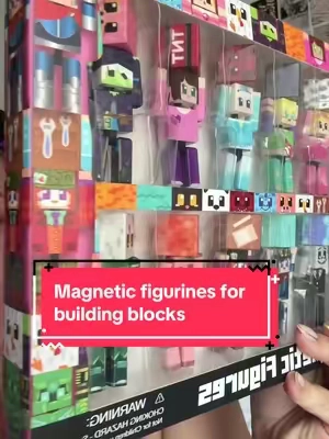 Magnetic figurines for your magnetic building block set! #magneticbuildingblocks #MagneticFigures #MagneticFigurines #BuildingBlocks 