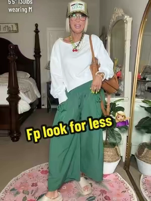 Fp look for less 💁🏼‍♀️ #widelegpants #womensfashion #tiktokshopsummersale @Uaneo 
