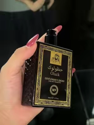 smells a sooo damn good lowkey #men #colognetiktok #pheromoneperfume #fraganciasmasculinas #perfumes 