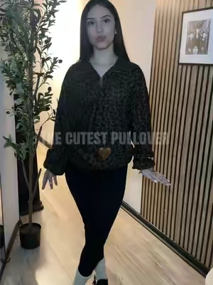 Obsessed ✨ 🤎 I’m wearing a size small ! #sweatshirt #sweater #leopardprint #comfysweatshirt #pullover 