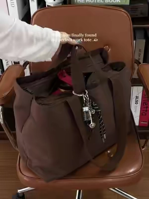 Brown just makes everything look more put together 🤎 And yes,it fits my whole workday.#workbag #officebag #everydaycarry #worktok #bagsmart 