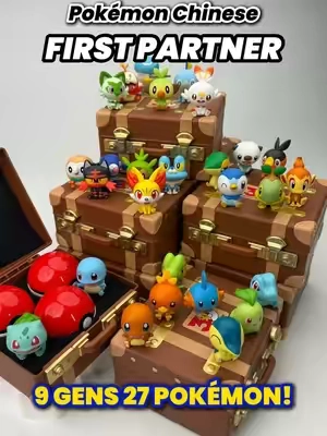 9 Generations. 27 Starter Pokémon. Miniature art for your desk! 🎒 We pulled a random box from the First Partner Series and found the Johto region starters! The details on these are insane! You can choose the thrill of a blind box or secure your favorite era with our confirmed options. Who do you want to take home the most? Tell us in the comments! 💬 👇 Grab yours below.   #pokemoncommunity #pokemonfigures #pokemon #tiktokshopsummersale #pokemonblindbox