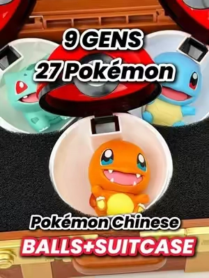 An exquisite mini suitcase built for true fans! 🎒 Every box brings you three starter Pokémon from a random generation, and the sturdy case doubles as elite storage for your tiny figures. Purchase the full collection for better value to gather all 27 unique characters without duplicates! Limit-time multi-item discounts ongoing! What generation rules your collection? Tell us below! 💬 ⏰ Our limited-time offer is live right now! 👇 Grab yours below. #pokemonfigures #pokemoncommunity #pokemoncollector #deskdecor  #TikTokshopbacktoschool 