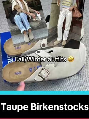 Birkenstocks are perfect for Fall/Winter Outfits 😮‍💨 #birkenstocks #birkenstock #birks #suedeclogs #clogs 