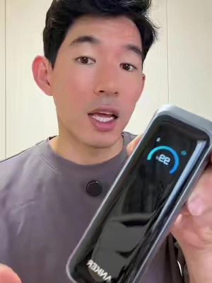Anker Prime Power Bank! @AnkerOfficial #anker #ankerprimepowerbank #powerbank #TikTokshopbacktoschool #backtoschool 