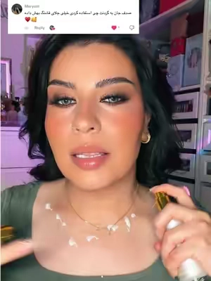 @Truly Beauty absolutely worth trying 10/10 so good 🔥👌