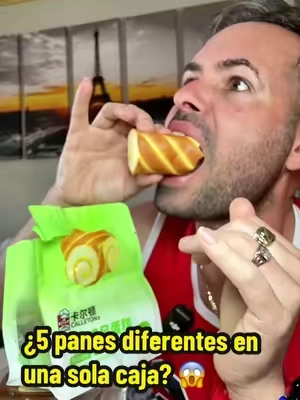 Una caja, 5 opciones diferentes 🤤🍞 Perfecta si te gusta probar sabores nuevos o tener variedad para acompañar el café. ¿Cuál probarías primero? 👀#FoodTok #snacks #breads #dulces 