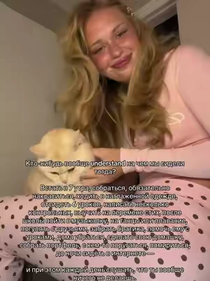 7672070194990206222