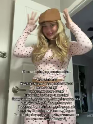 #TridentNoTheTown25 