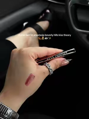 the prettiest fall shade @Anastasia Beverly Hills #lipbalm #lipstick #lipcombo #anastasiabeverlyhills #TikTokshopbacktoschool 