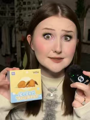 If I don’t get flareon I’m going to be upset. 😭✨ 