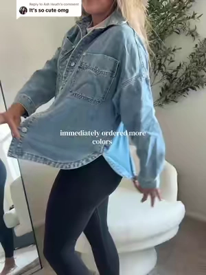 Replying to @Ash Heath I love it! #denimjacket #jacket #oversizedjacket #tiktokshopcreatorpicks 