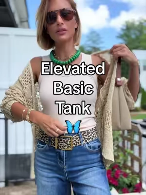 Favorite basic tank 