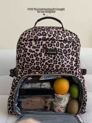 Leopard pricedown alert! One backpack replaces three bags. Hot food 6h, fresh snacks 12h. Padded straps for all-day comfort. Don't pause!#backtoschool #TikTokshopbacktoschool #lovevook #backpack #lunchbag 