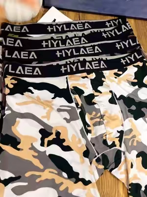 These bamboo viscose boxers are all I wear now. They’re incredibly soft, breathable, moisture-wicking, and they stay in place all day.  #HYLAEA #MensBoxers #BambooViscose #EverydayEssentials #TikTokShop 