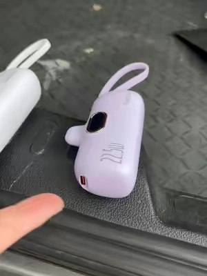 Cargador portatil miniatura#cargadorportátil #minicargador #TikTokShopSpringGlowUp #comprasdenavidad #DealsforYouDays