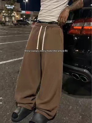 good sweatpants are really about the fit  #sweatpants #baggysweats #streetwear #OOTD #fyp