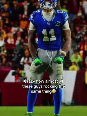 Everyone rocking these😭#nfl #compressions 