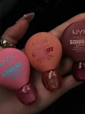 #nyxcosmetics #lipmask #lipbalm #lippies 