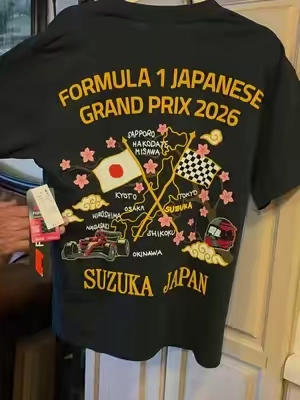 @pacsun @Formula1  They only make so many of these licensed& numbered t-shirts...when they're sold out, they're gone. Collector's Items! Official Licensed F1 PacSun racing merchandise! #FormulaOneF1Racing #PacSunF1GearMerchSazukaJapanTshirt #OfficialF1PacSunRacing #GiftsRaceFansMenHusbandSonDad #Formula1CollectorsItems