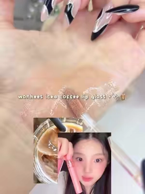 the perfect iced coffee gloss for fall  #romnd #kbeauty #lipgloss #wonhee #illit 