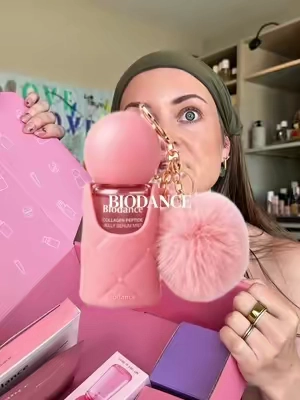 Does this always happen to anyone else bc!?? Ik it’s not THAT serious buttttt that keychain 😩 #biodance #skincarebundle #tiktokshopcreatorpicks #koreanskincare #antiaging  *keychain only available while supplies last 🩷 posted 8/16/26