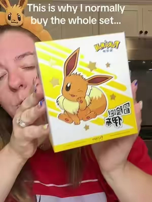 I cannot believe this! #pokemon #eeveelution 