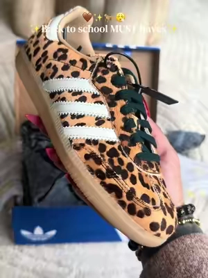 The shoe that turns a basic outfit into an OUTFIT 🐆🤎✨ #LeopardPrint #SambaStyle #BackToSchoolShoes #FallFashion2026 