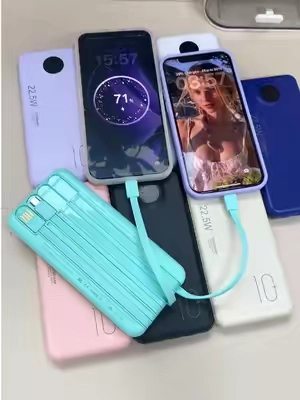 One charger for everything. compatible with both Android and Apple, and it charges very quickly. #summerwins #powerbank  #backtoschool#charmast #dealsforyoudays 