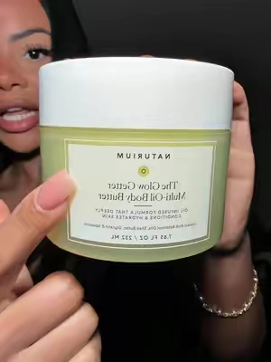 I’m absolutely obsessed with natruium. worth the hype and this body butter dries down phenomenally ✨  #naturium #tiktokmademebuyit 