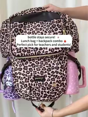 Back to School sale – leopard backpack price just dropped! Lunch compartment, laptop pocket, bottle holder – all built in. Waterproof and anti-theft. Snag it now!#lovevook #backtoschool #TikTokshopbacktoschool #backpack #lunchbag 