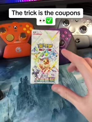 This is actually a Pokémon hack ! #pokemon #booster #boosterbox #pokemontcg 