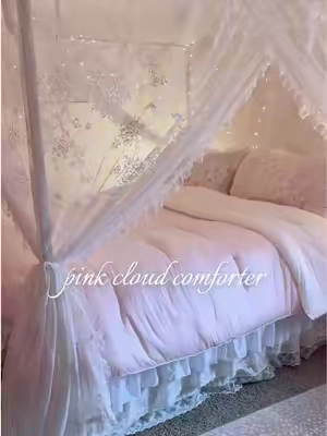 i love my bed <3 #canopybed #mellowcomforter #roominspo #princessroom #TikTokshopbacktoschool 