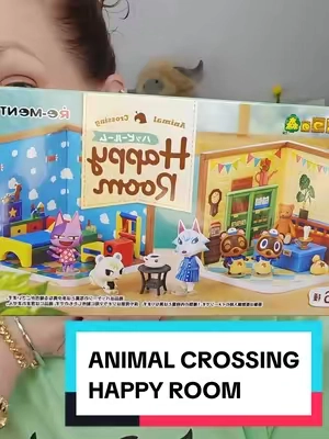 #unboxingtoys #blindbox #animalcrossing #happyroom #collectibles 