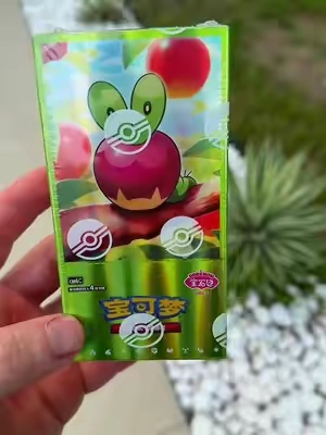 #tiktokshopcreatorpicks #TikTokshopbacktoschool #pokemon #pokemoncards #pokemontiktok 