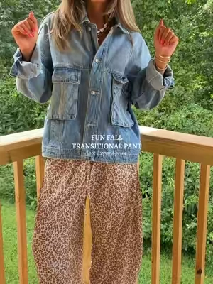 basic outfit -> fun outfit - wearing a medium! #affordablefashion #funclothing #animalprint #lacepants #falltransitionoutfit 
