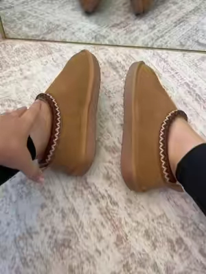 #cozyslippers #houseslippers #dreamparis 