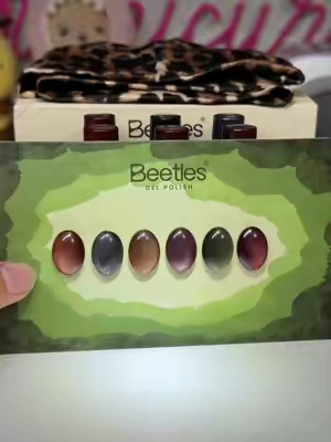 HEMA FREE - wildwood leopard cateye collection from @BeetlesGelPolish ✨🍷 #cateye #glassnails #diynails #velvetnails #nailtok 