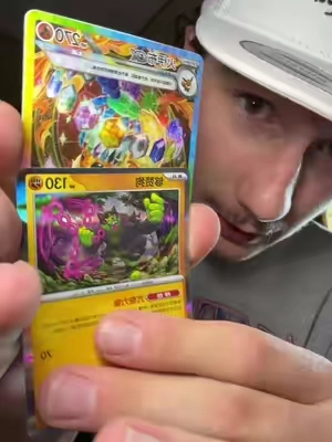 We were so close #pokemon #tcg #cardopening 