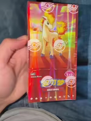 I love the artwork on these cards #pokemon #card #box 