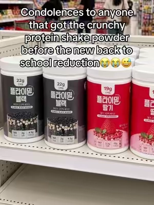 #tiktokshopcreatorpicks 