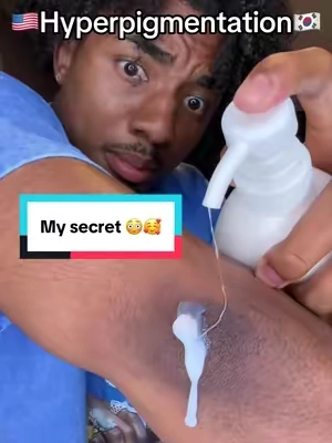 Oh wow! #tiktokshopcreatorpicks #hyperpigmentation #discoloration #bodywash #glycolicacid 