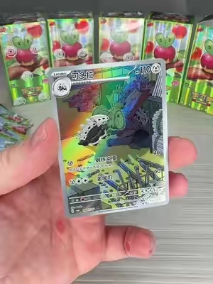 #tiktokshopcreatorpicks #TikTokshopbacktoschool #pokemon #pokemoncards 