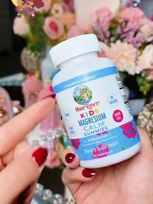 Kids Magbesium Gummies #TikTokshopbacktoschool 